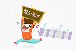 創(chuàng)新、環(huán)保、高效，未來(lái)塑料造粒機(jī)的趨···